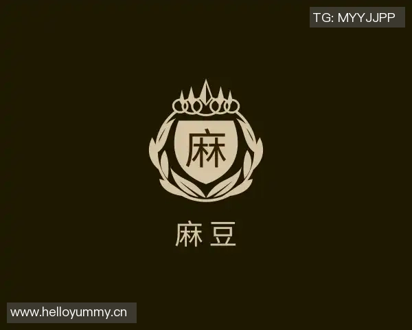 国产精品久久久久免费av麻豆-回归美学，探寻国产精品影视的艺术魅力